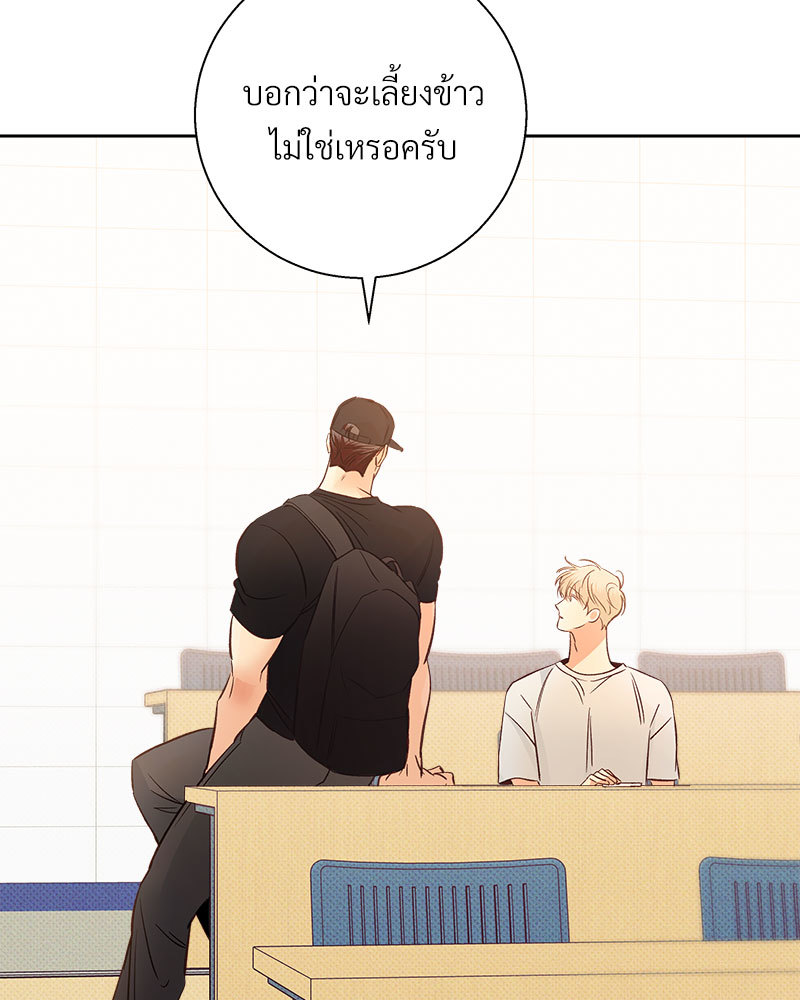 หน้า 78
