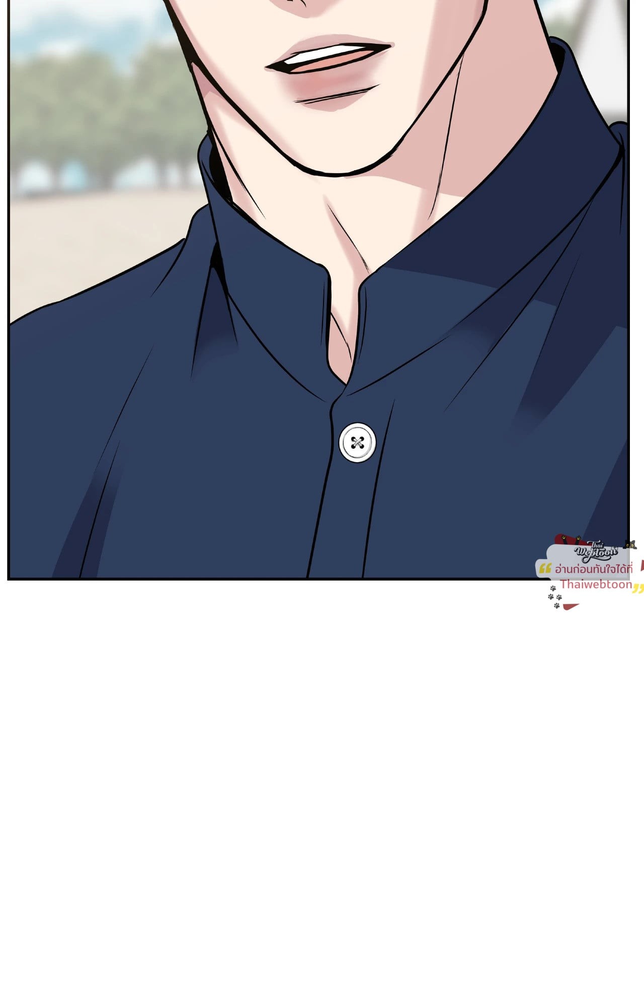 Death is mine ตอนที่ 49 - รูปที่ 2