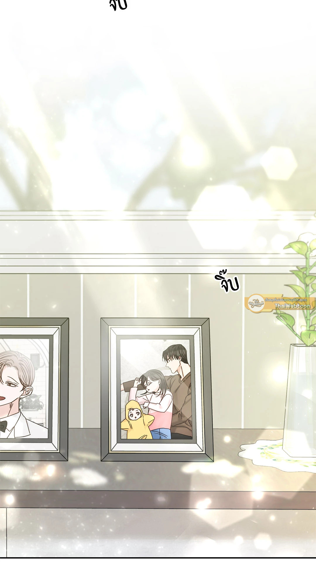 หน้า 59