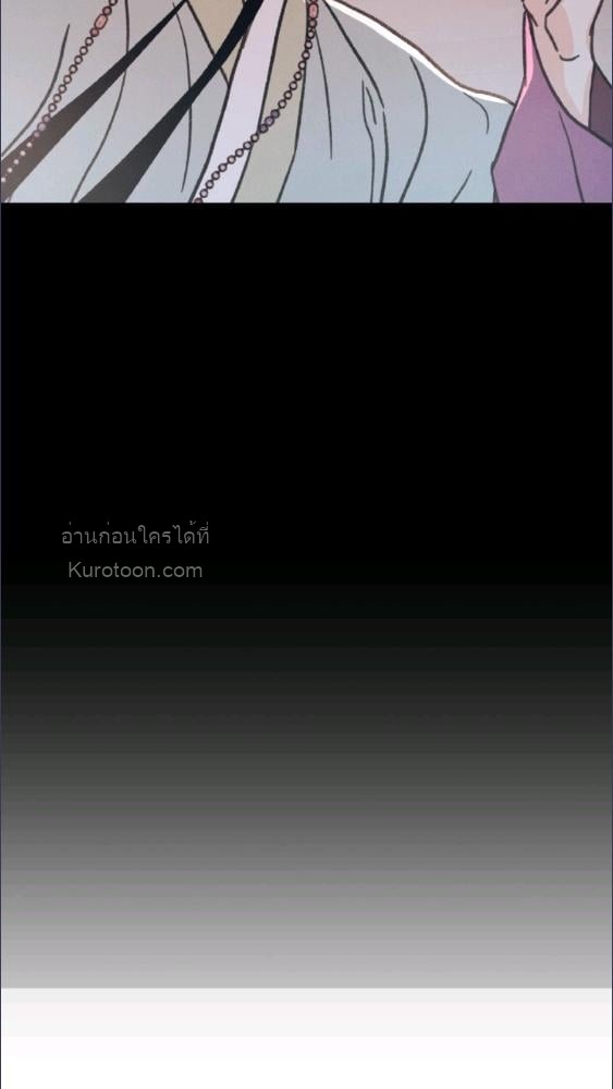 หน้า 103