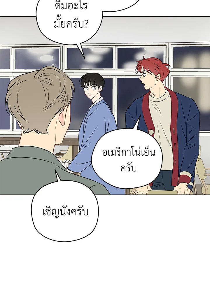 หน้า 63