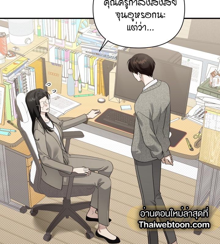 หน้า 61