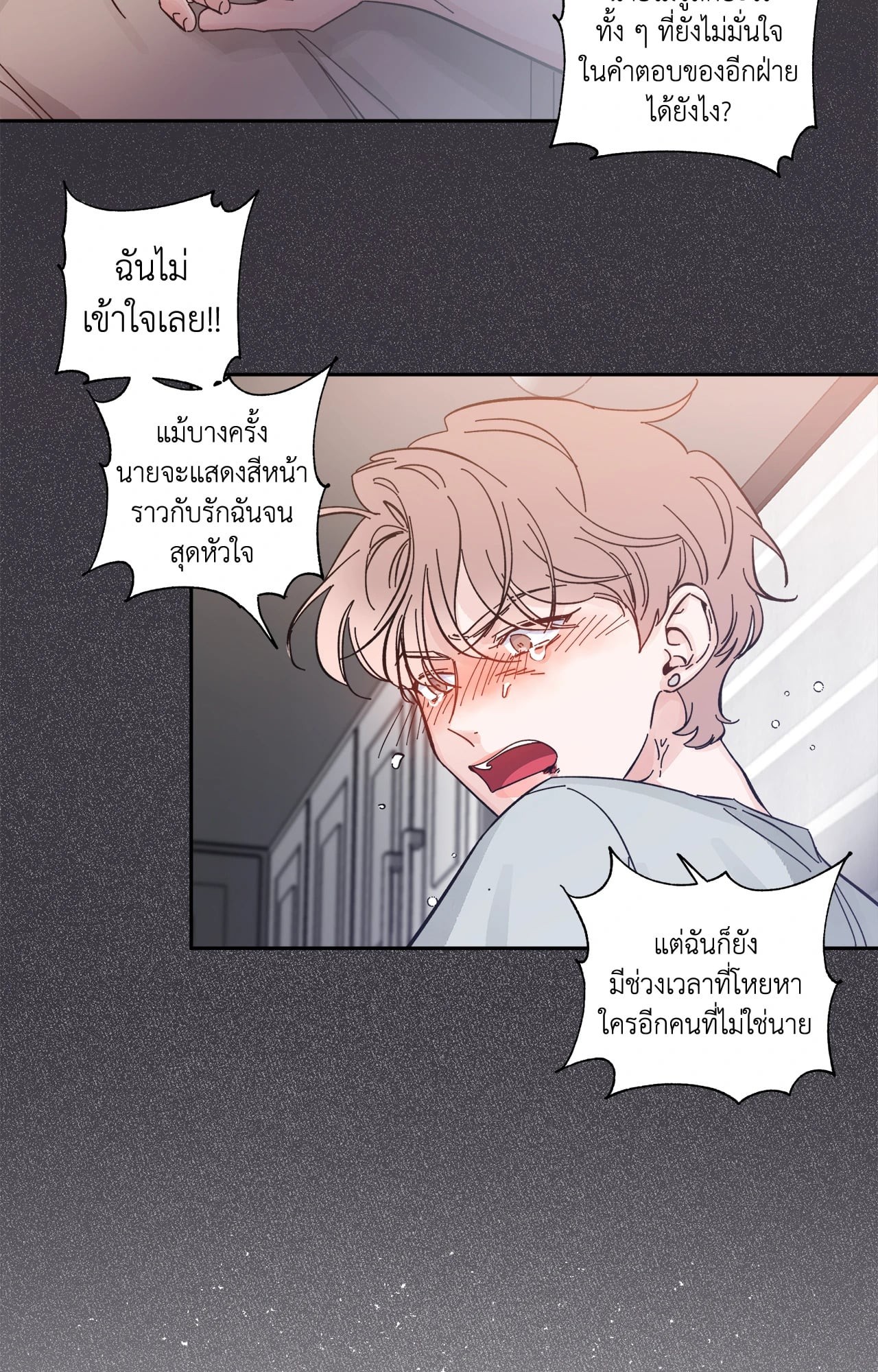 หน้า 37