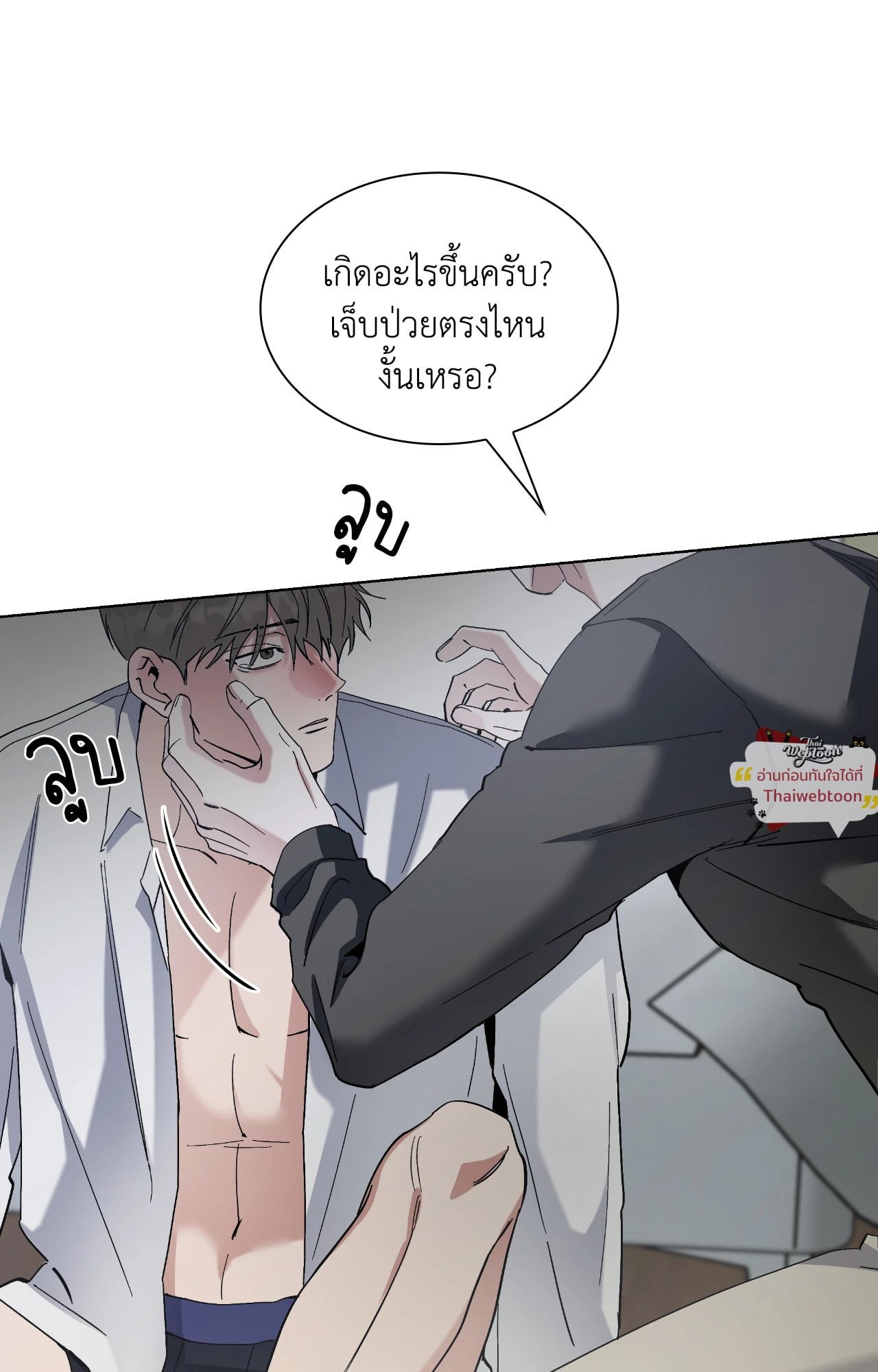 หน้า 30