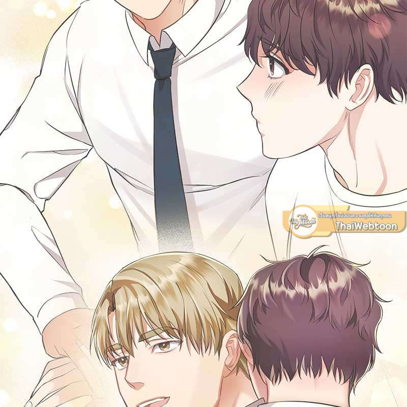 หน้า 97