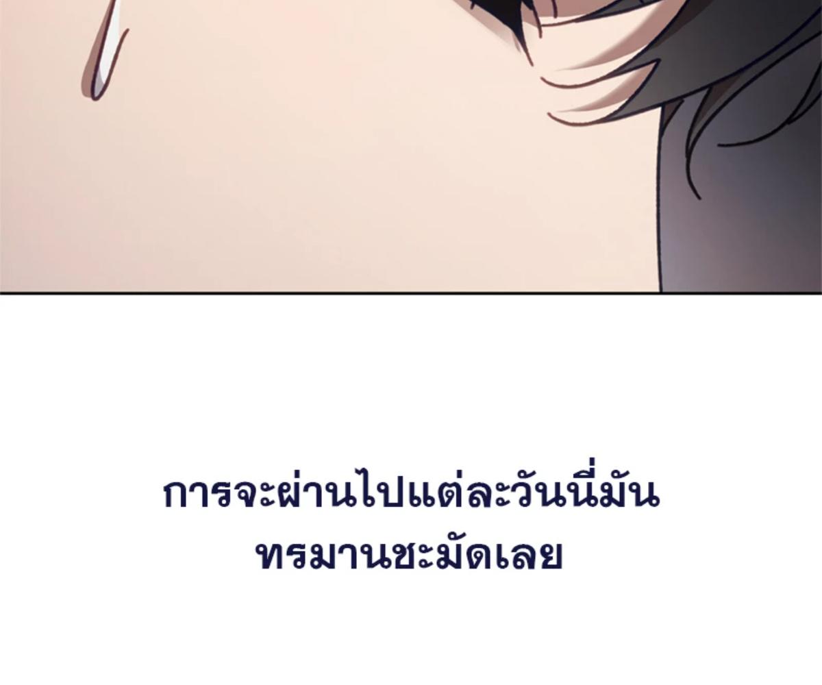 หน้า 152