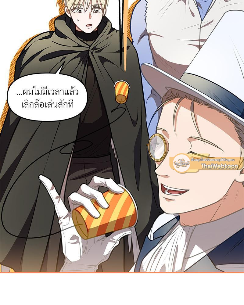 หน้า 96