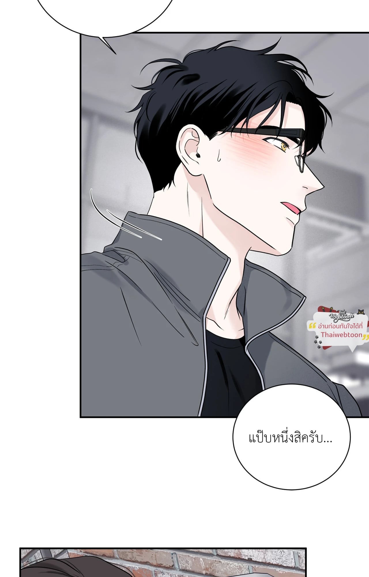 หน้า 62