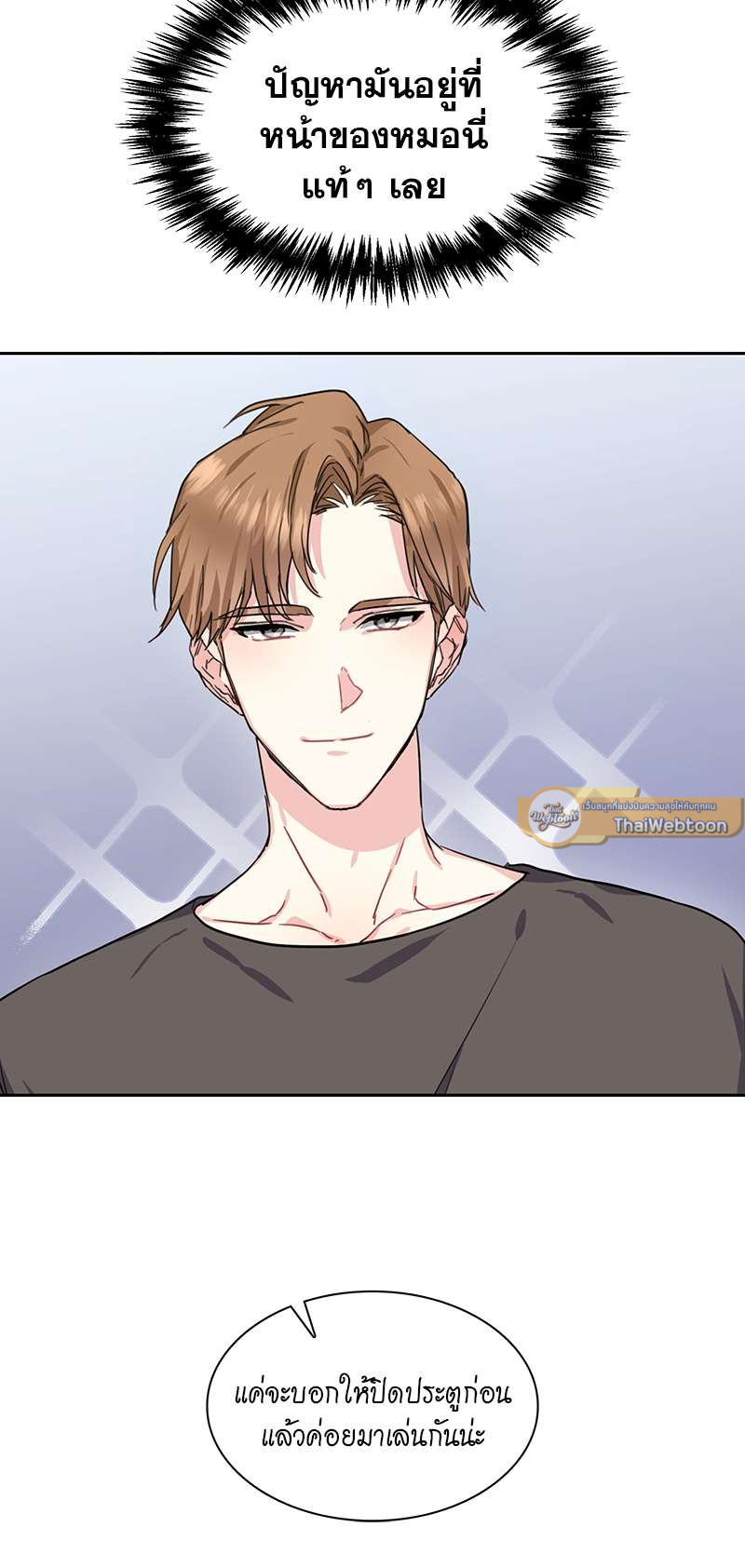 หน้า 26
