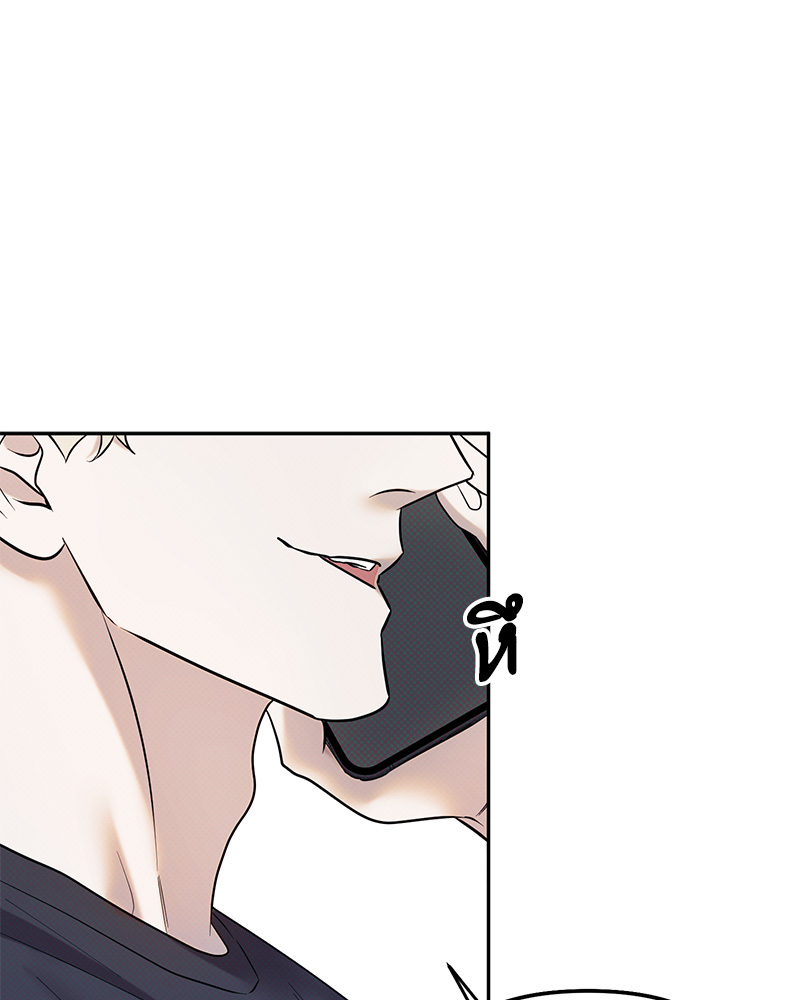 หน้า 77
