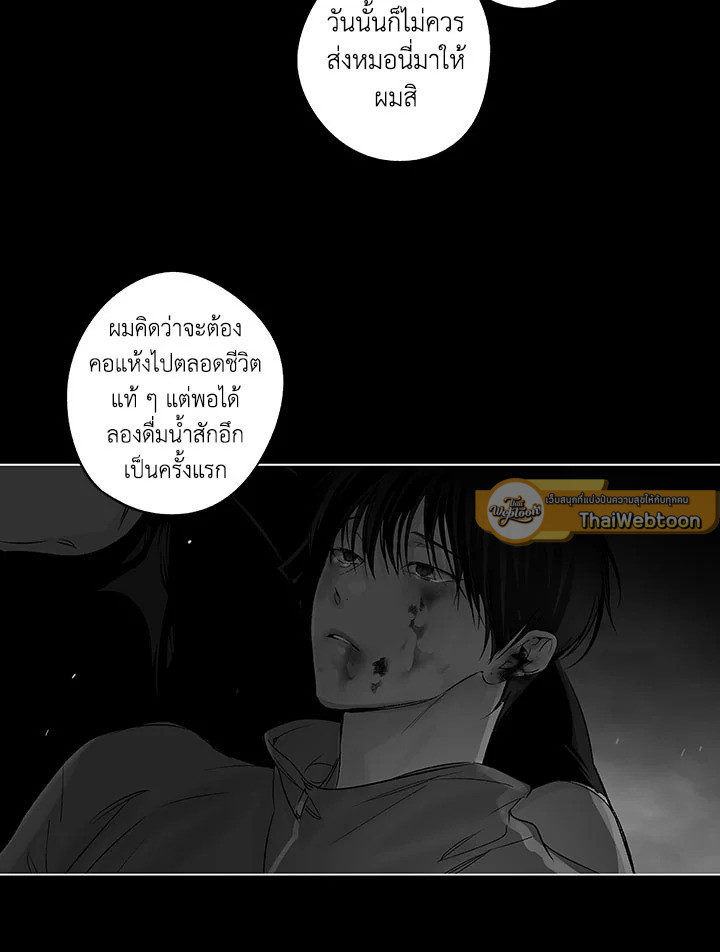 หน้า 40