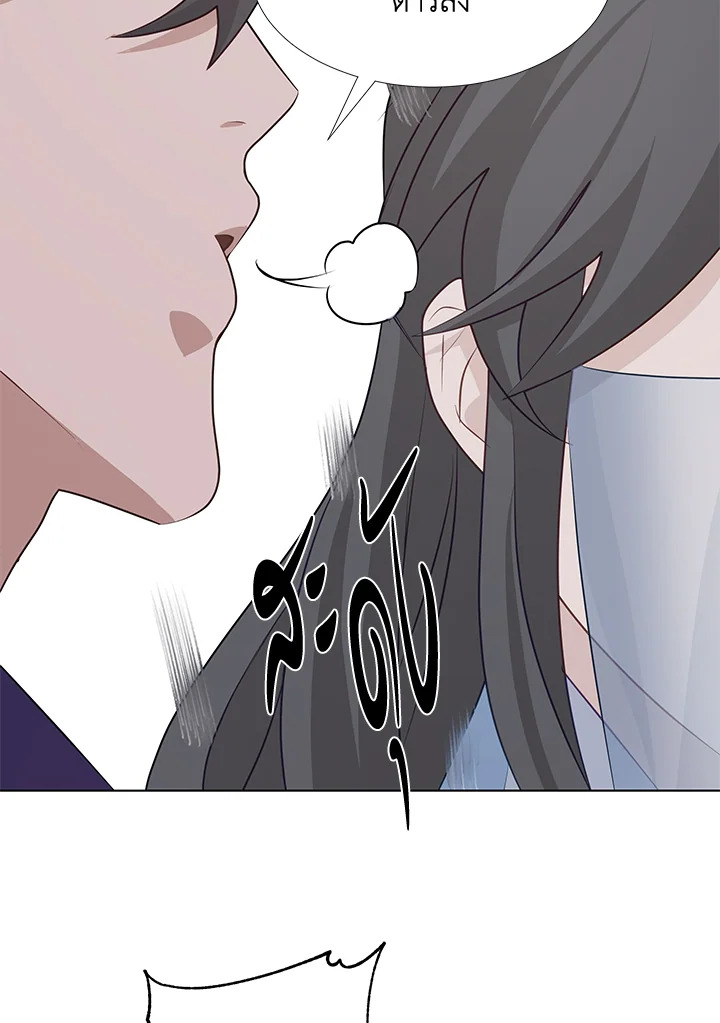 หน้า 96