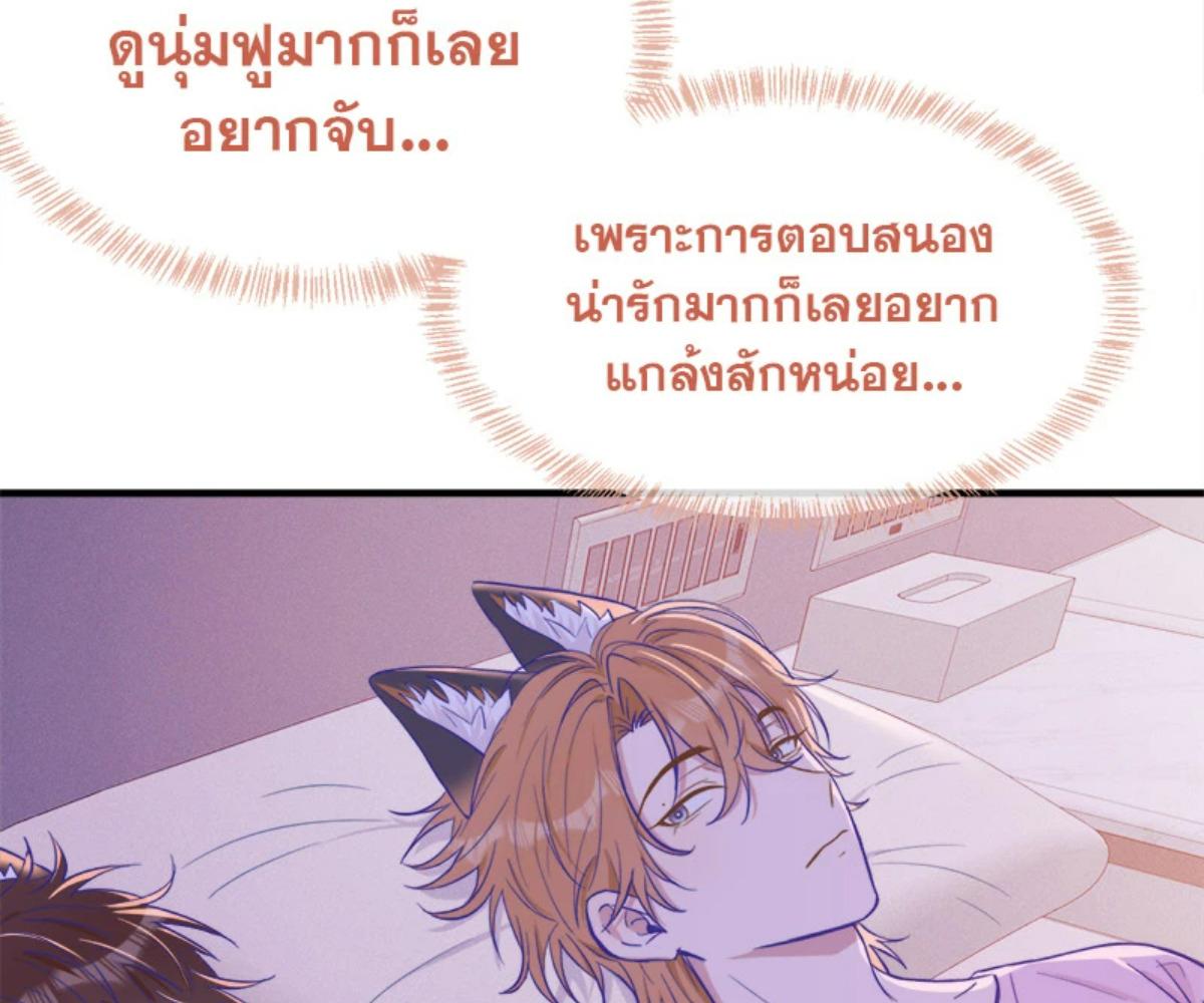 หน้า 83