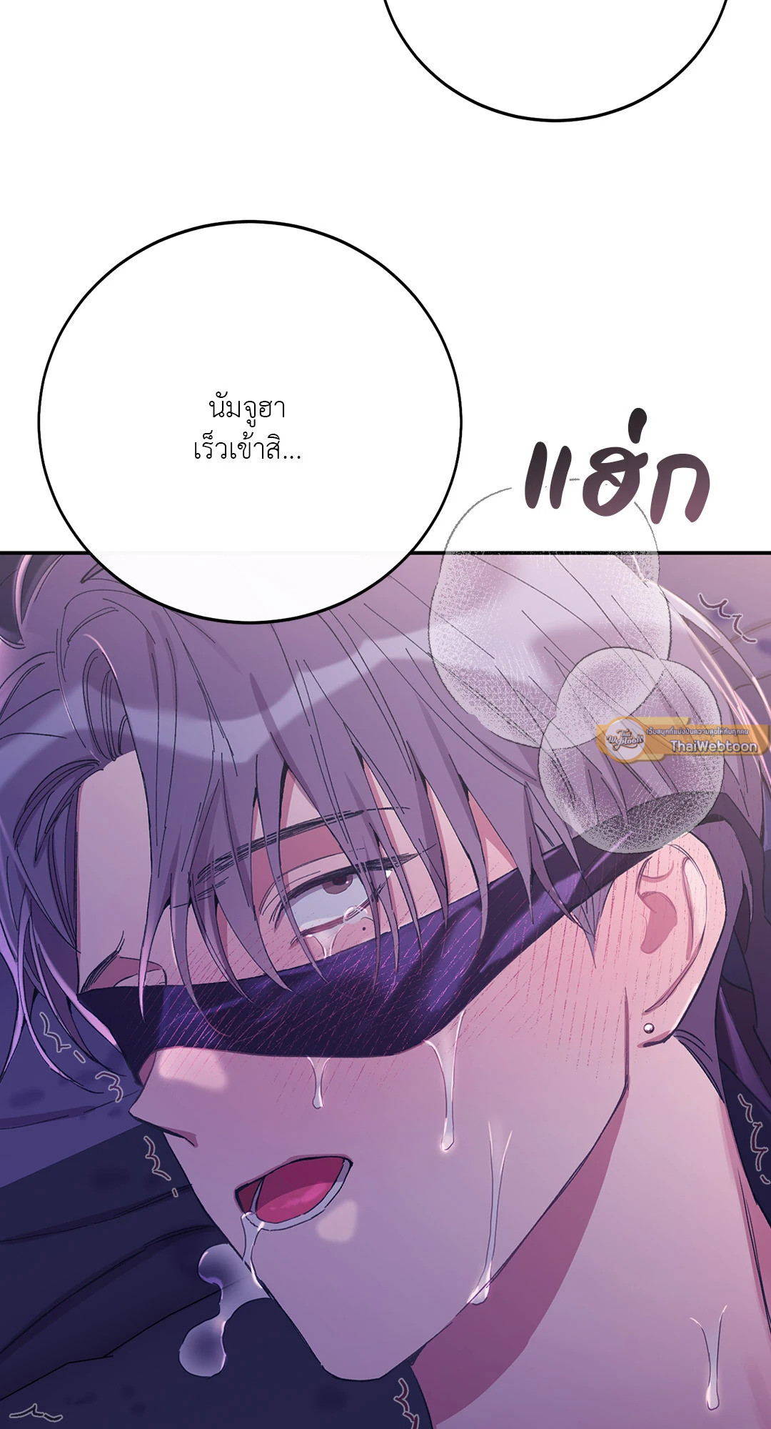 หน้า 64