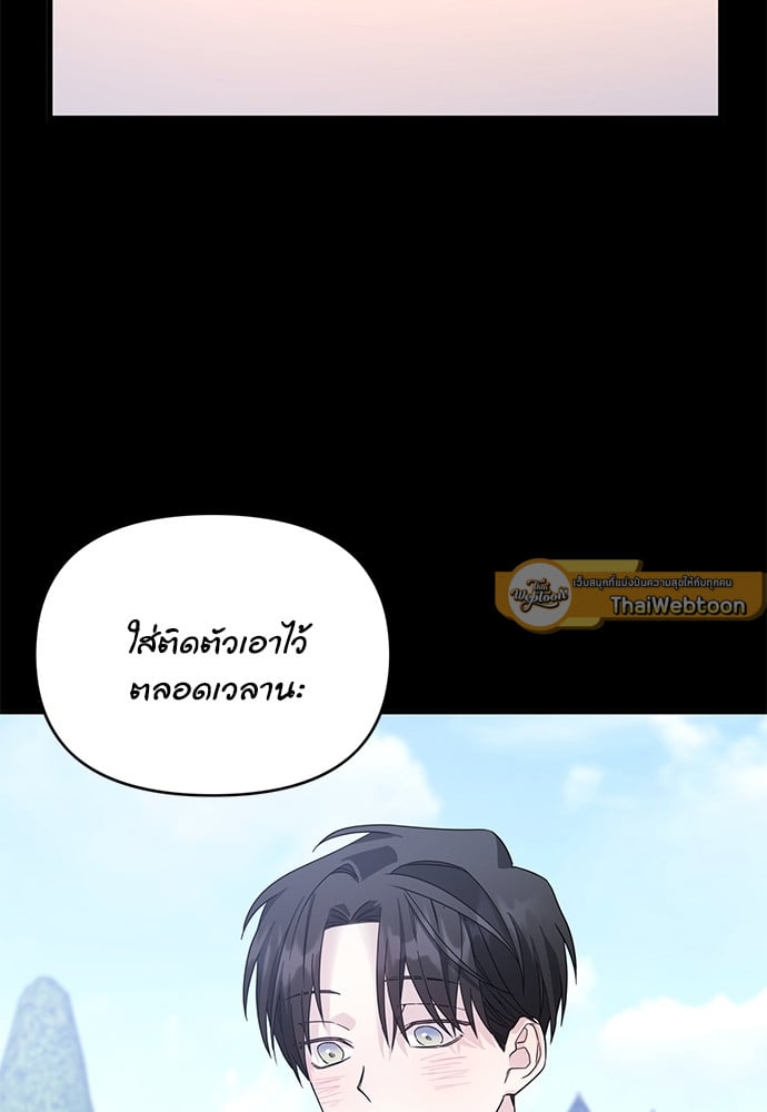 หน้า 95