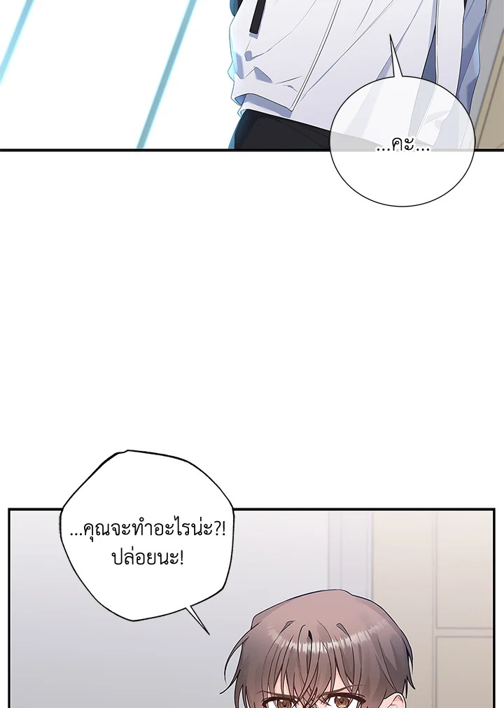 หน้า 98