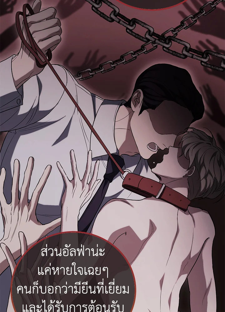หน้า 132
