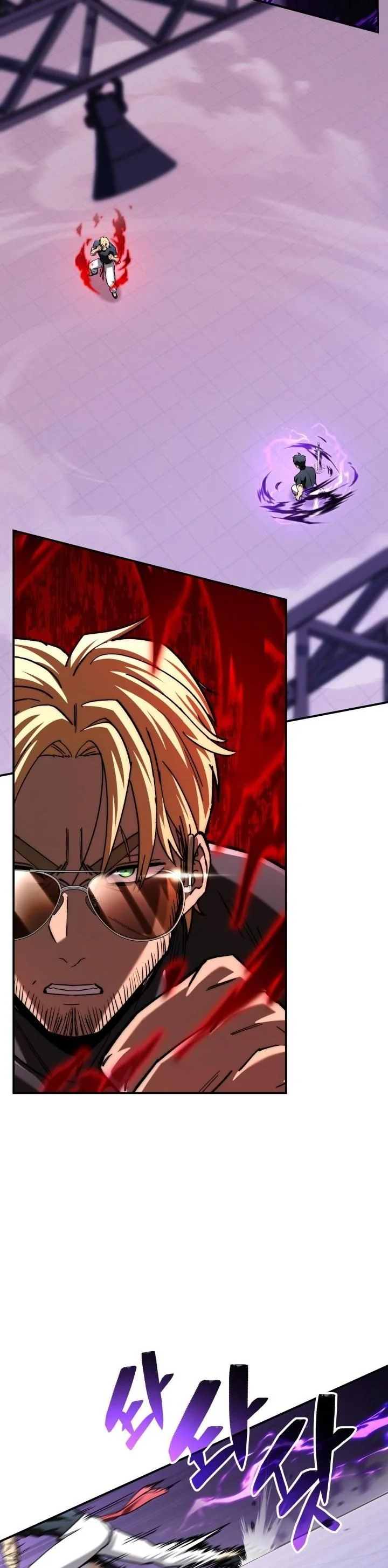 มารสวรรค์เกิดใหม่มาซัดหน้า ตอนที่ 42 - รูปที่ 2