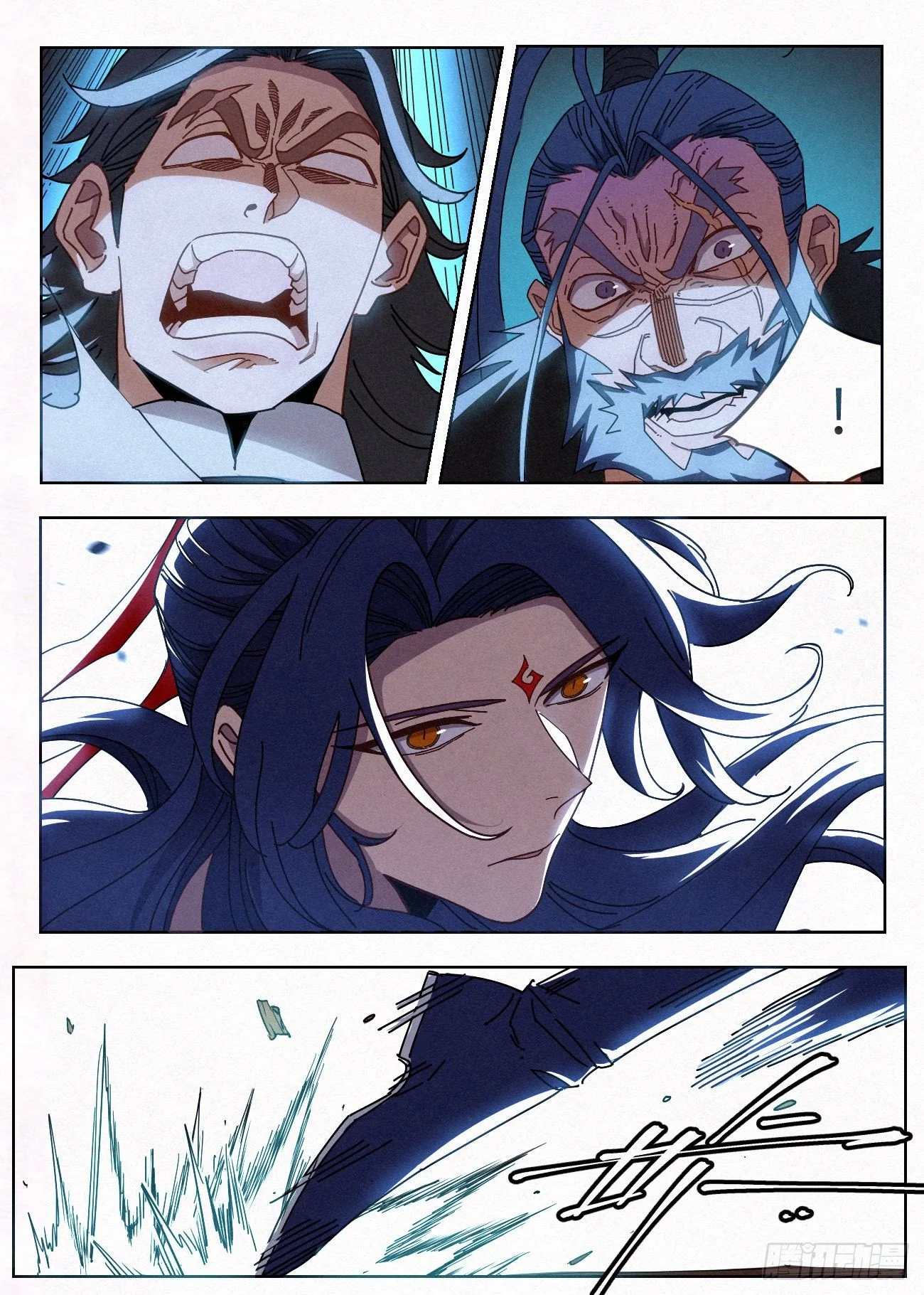 จอมวายร้ายผู้ชอบธรรม ตอนที่ 36 - รูปที่ 2