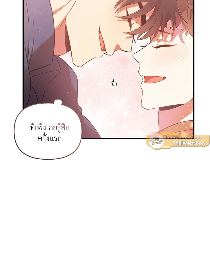 หน้า 78