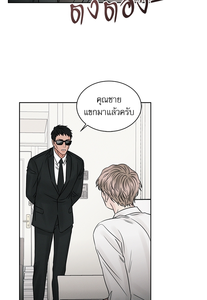 หน้า 63