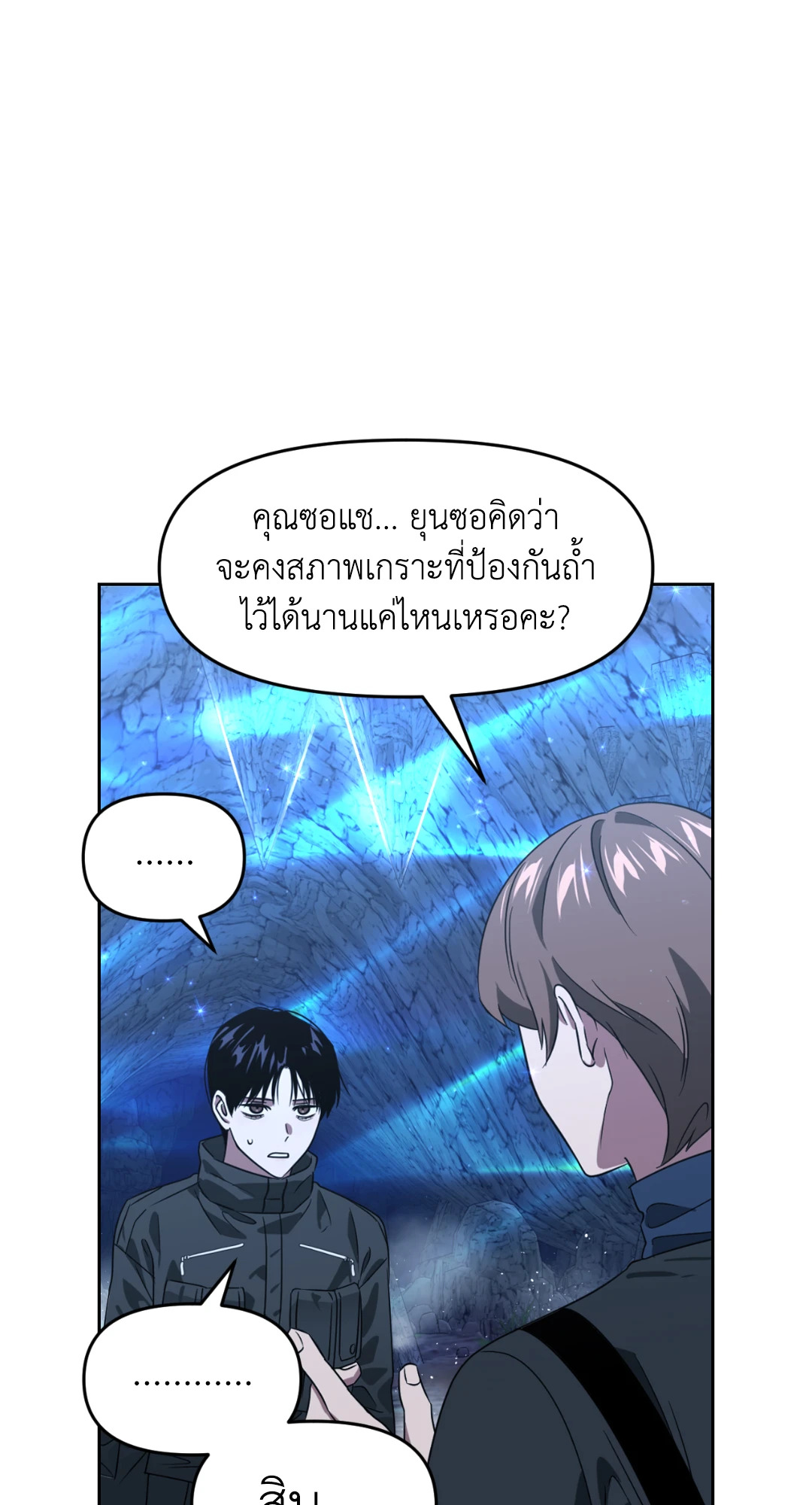 หน้า 62
