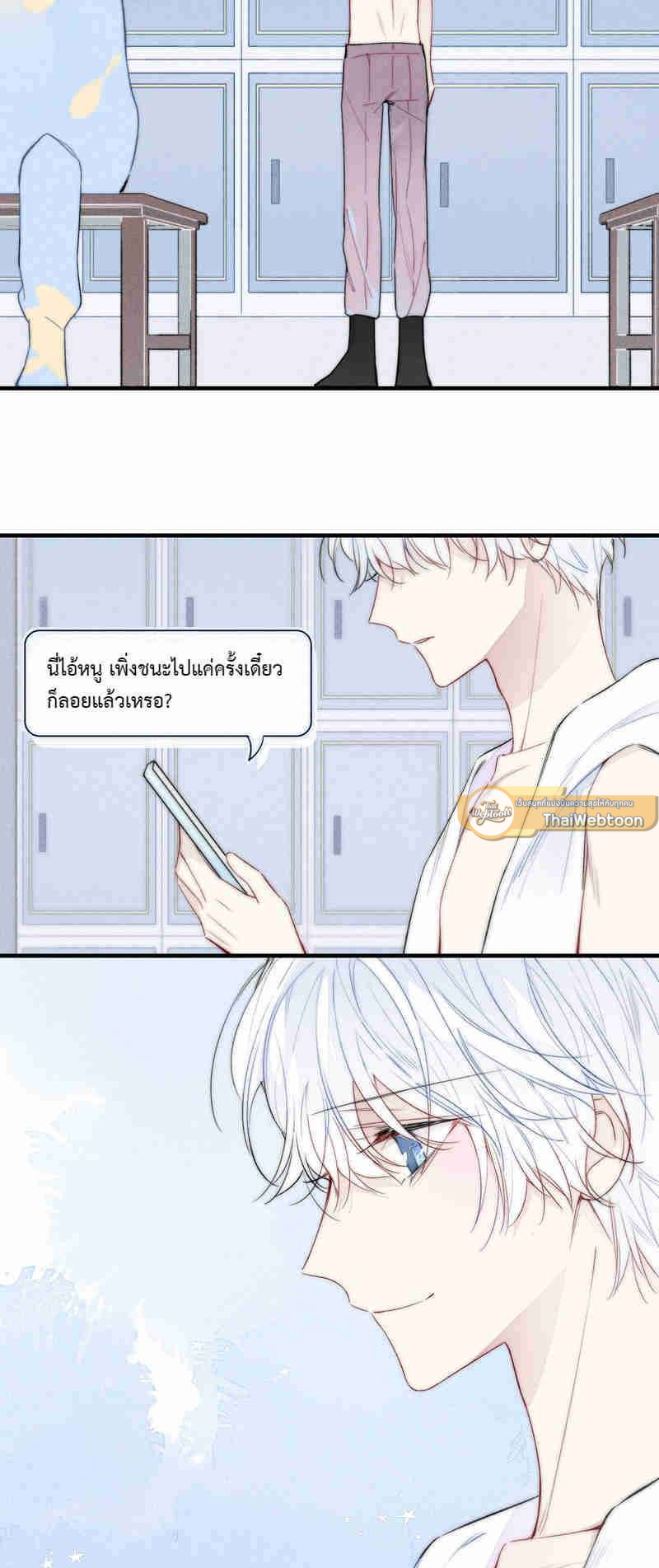หน้า 26
