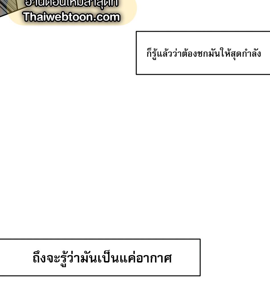 หน้า 127