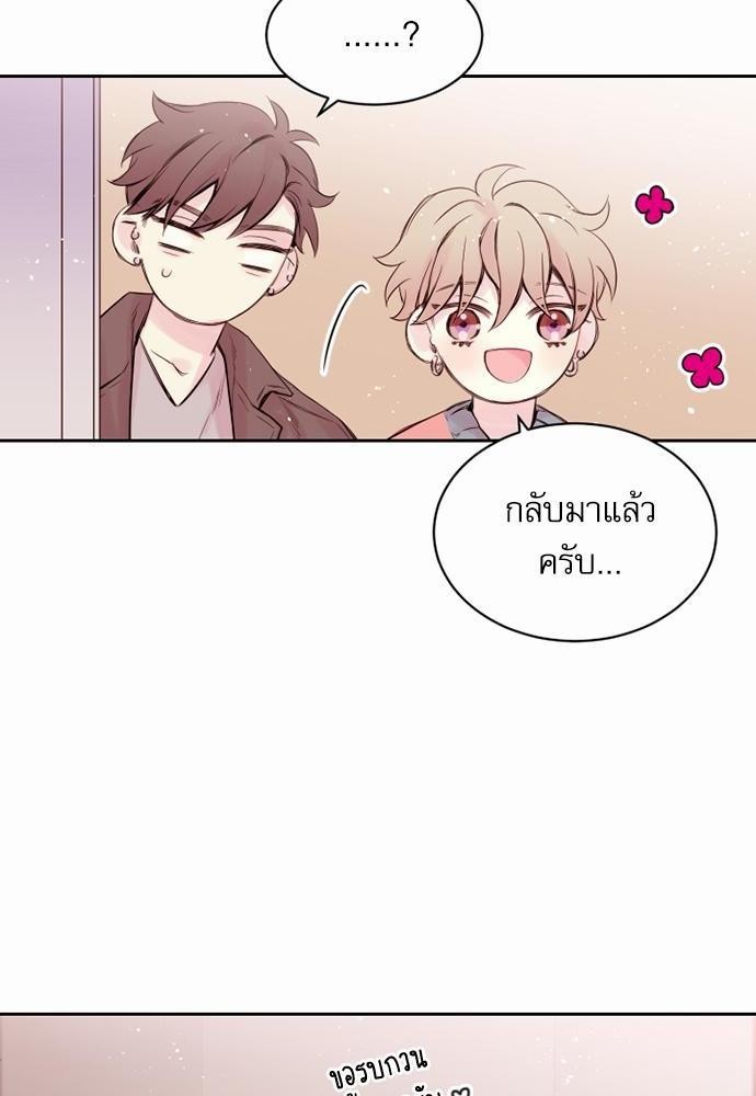 หน้า 72