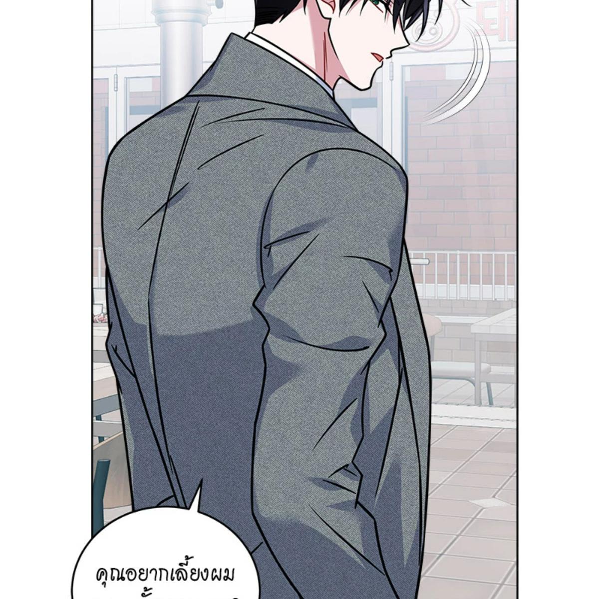 หน้า 113