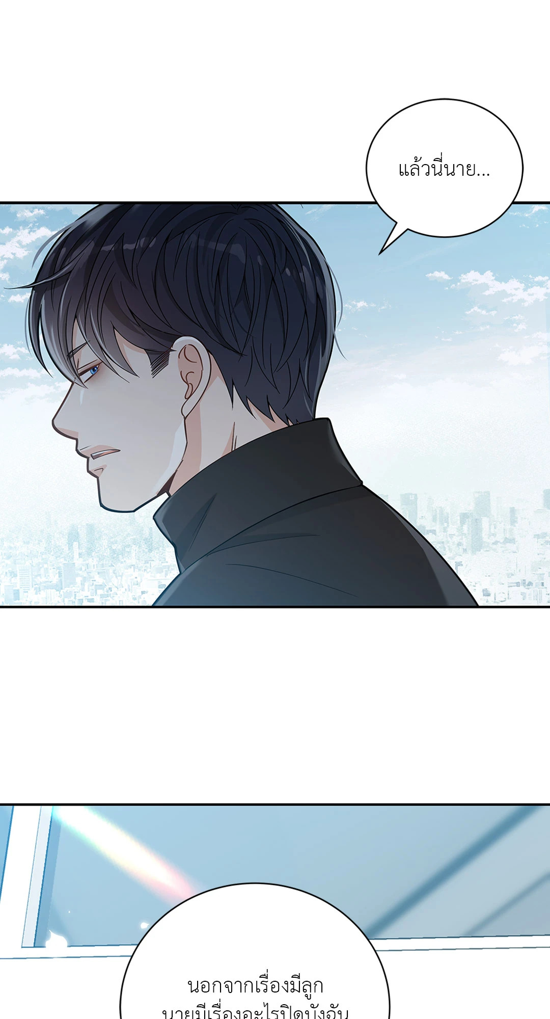 หน้า 65