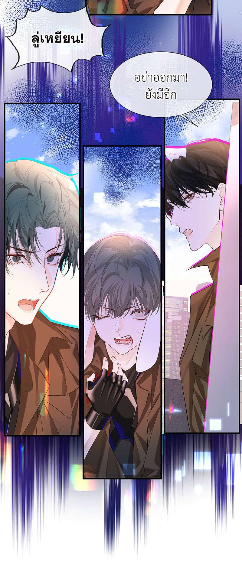 หน้า 27