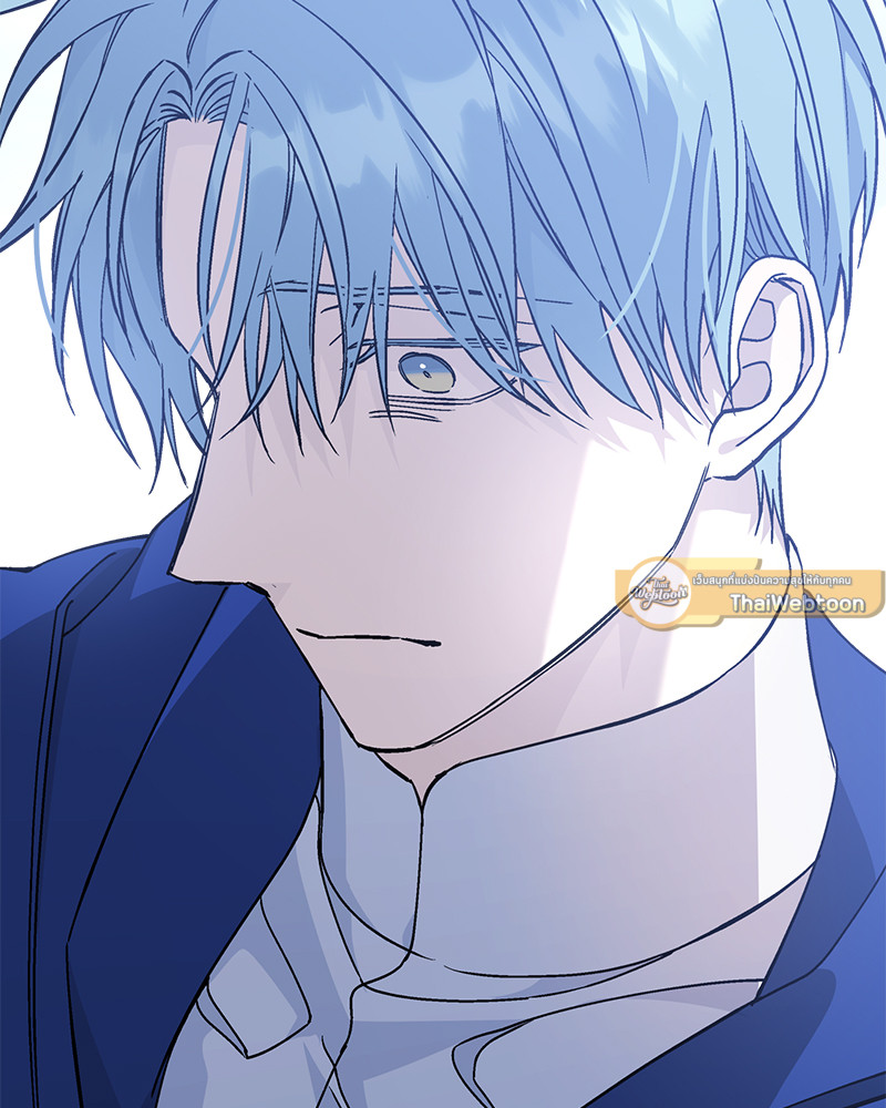 หน้า 86