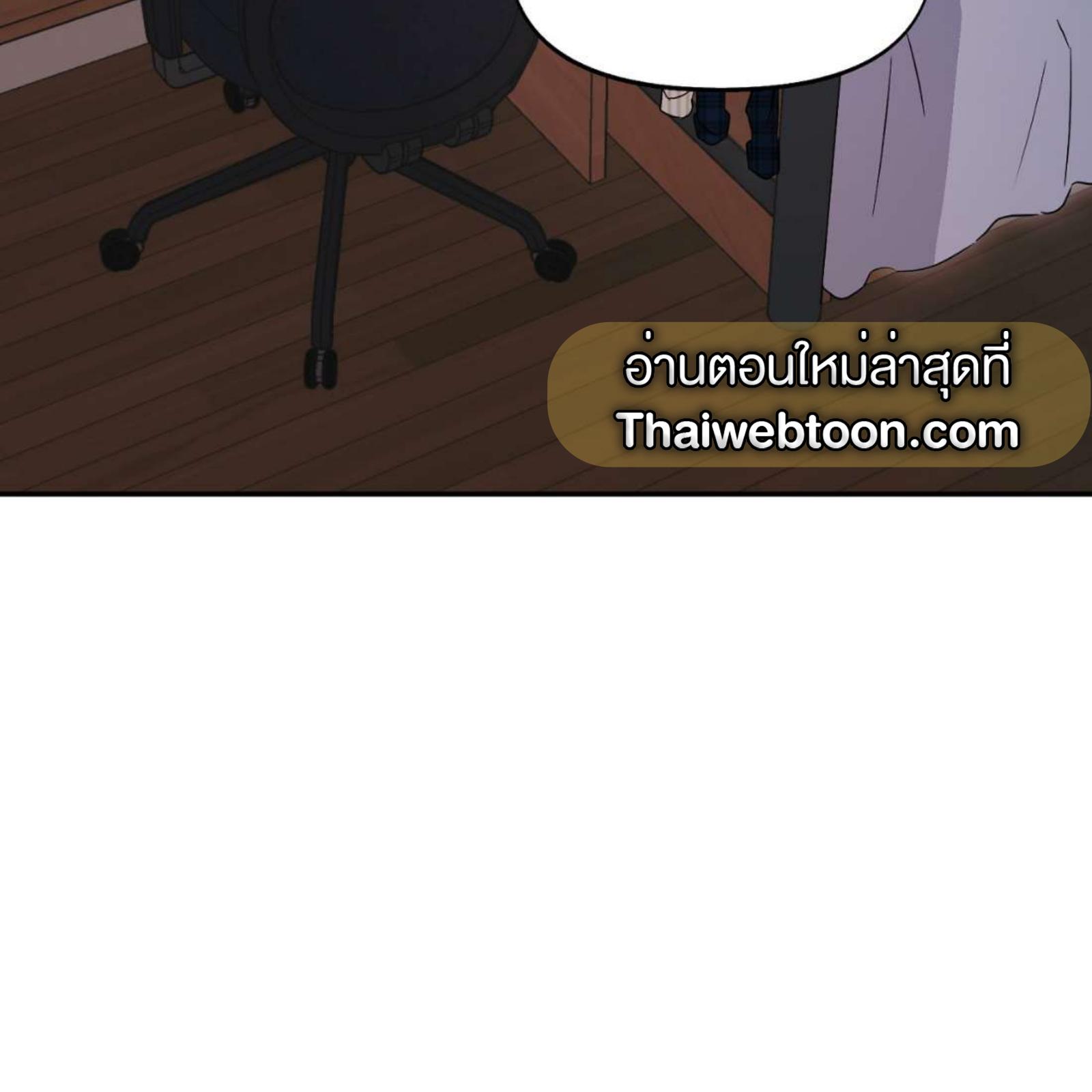หน้า 114
