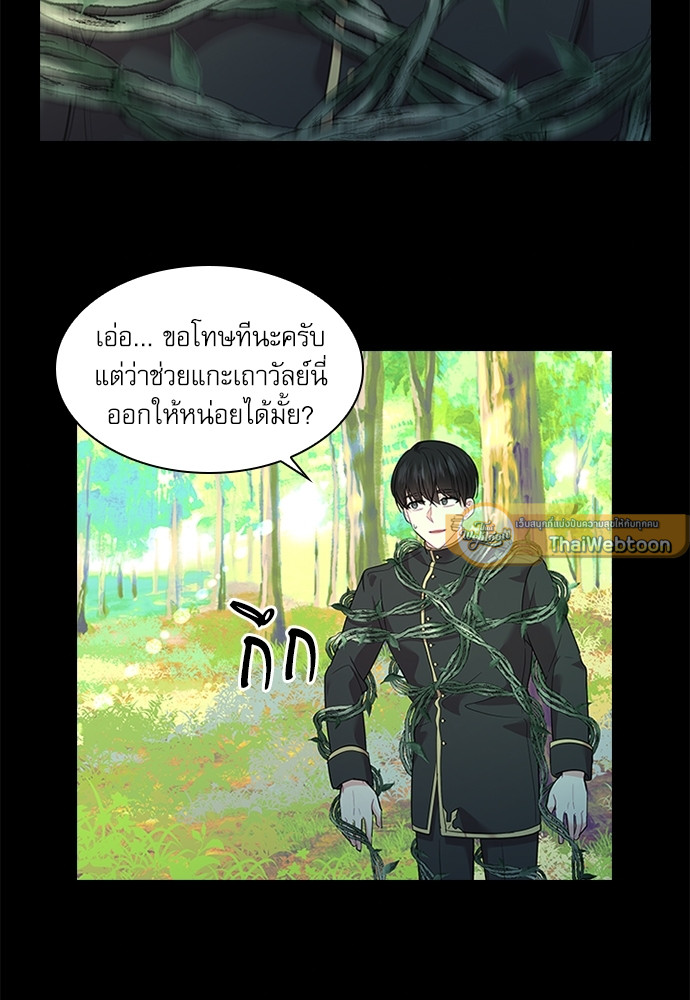 หน้า 64