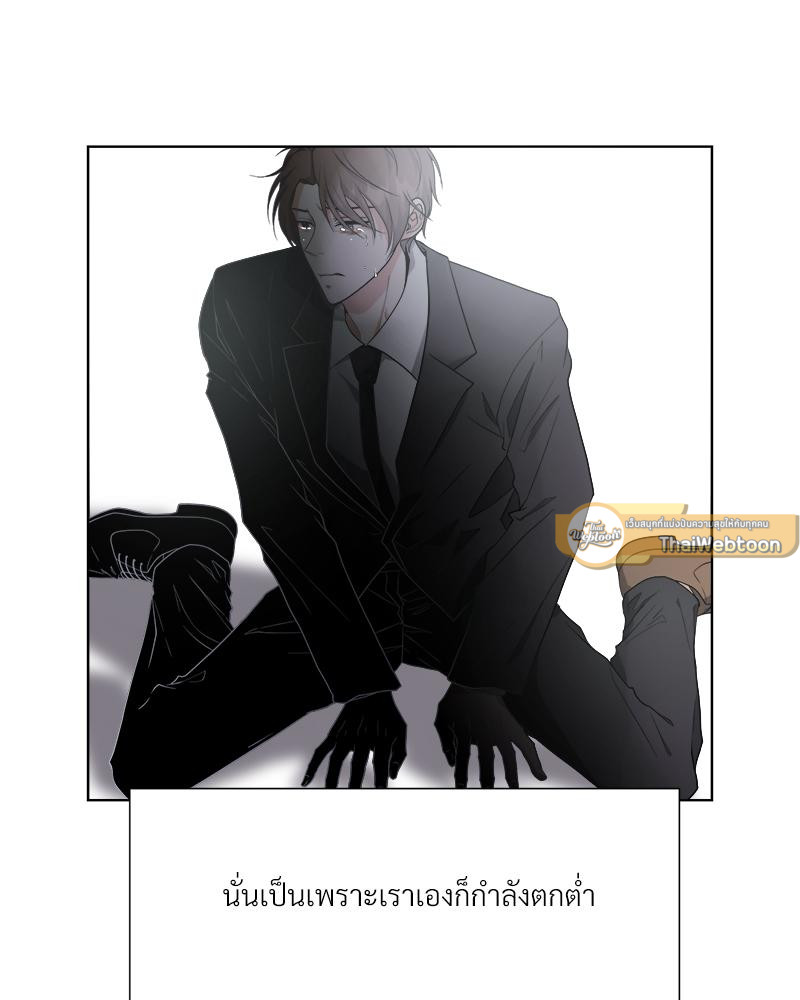 หน้า 89