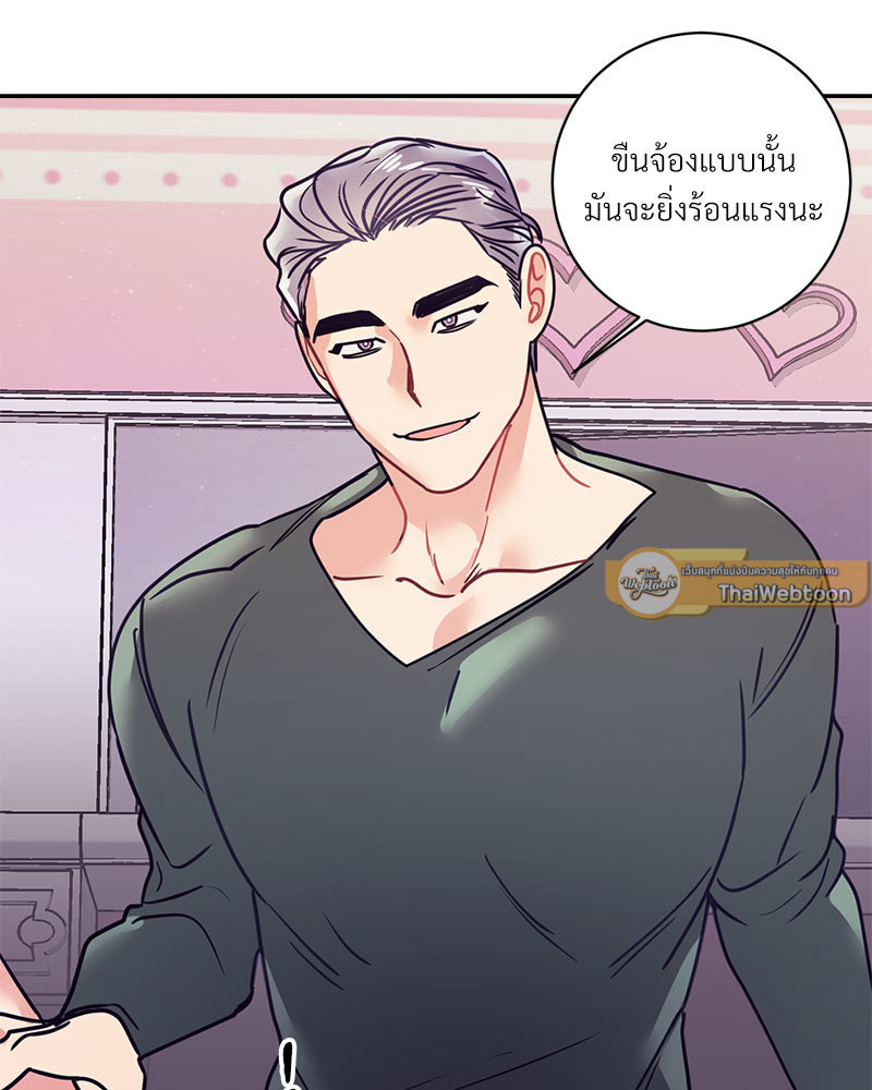 หน้า 68