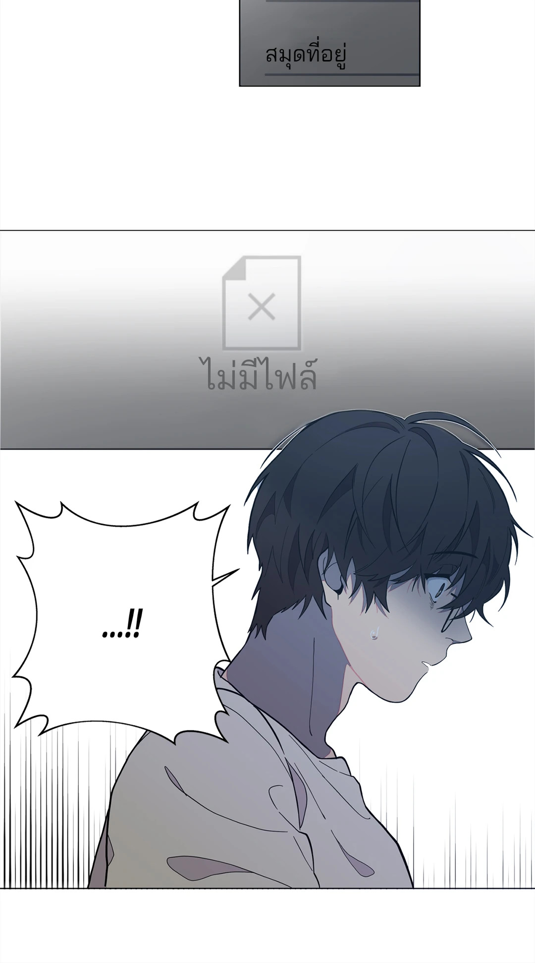 หน้า 83