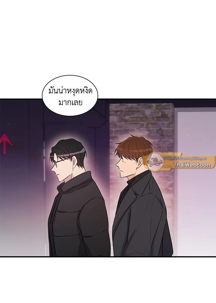 หน้า 41