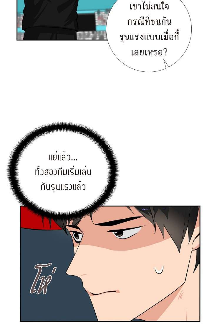 หน้า 46