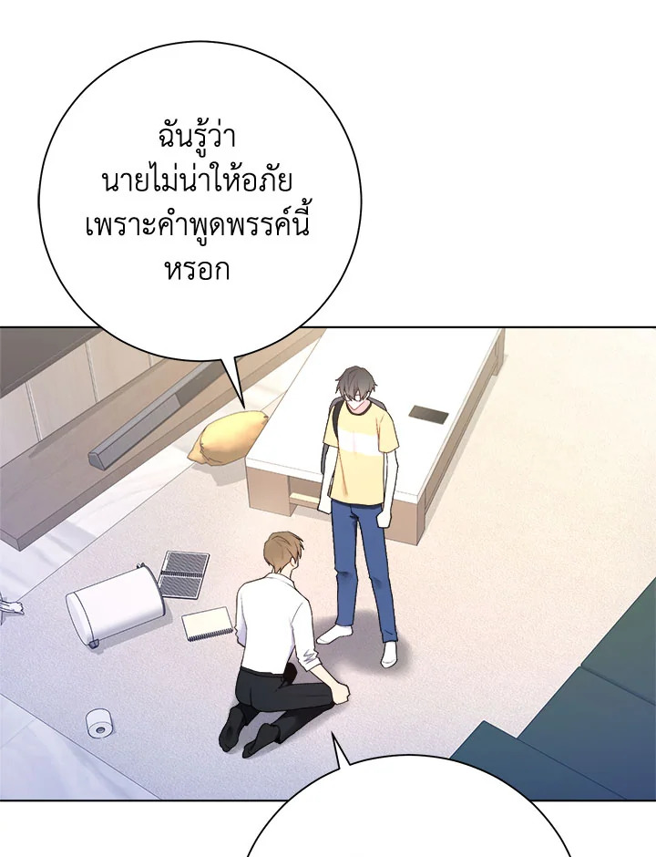 หน้า 92
