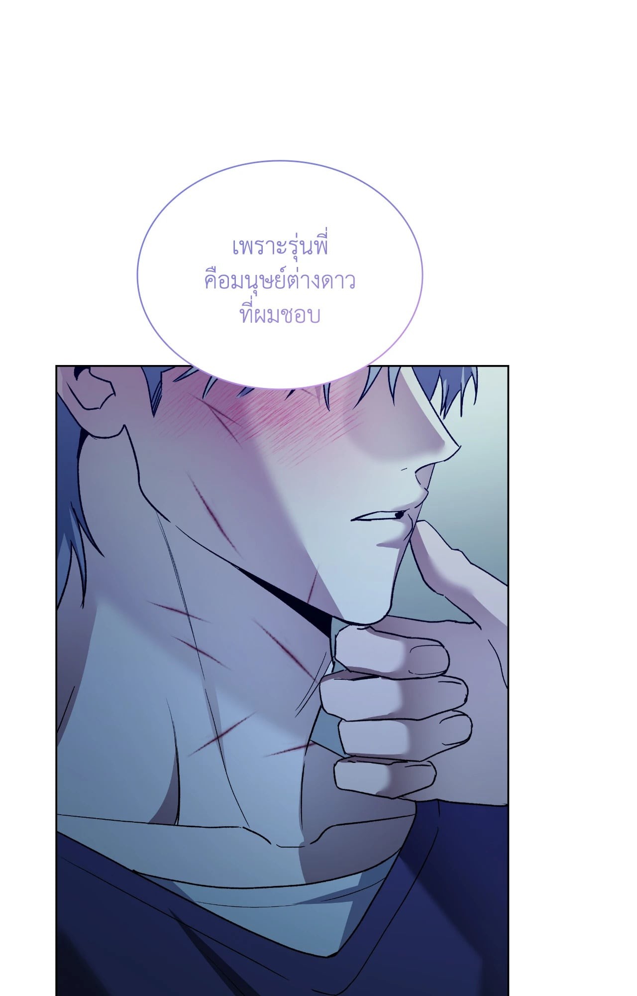 หน้า 34