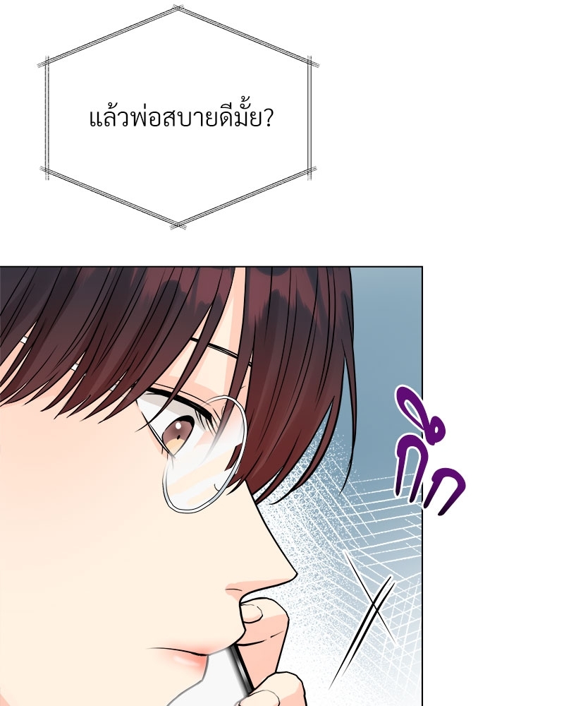 หน้า 84
