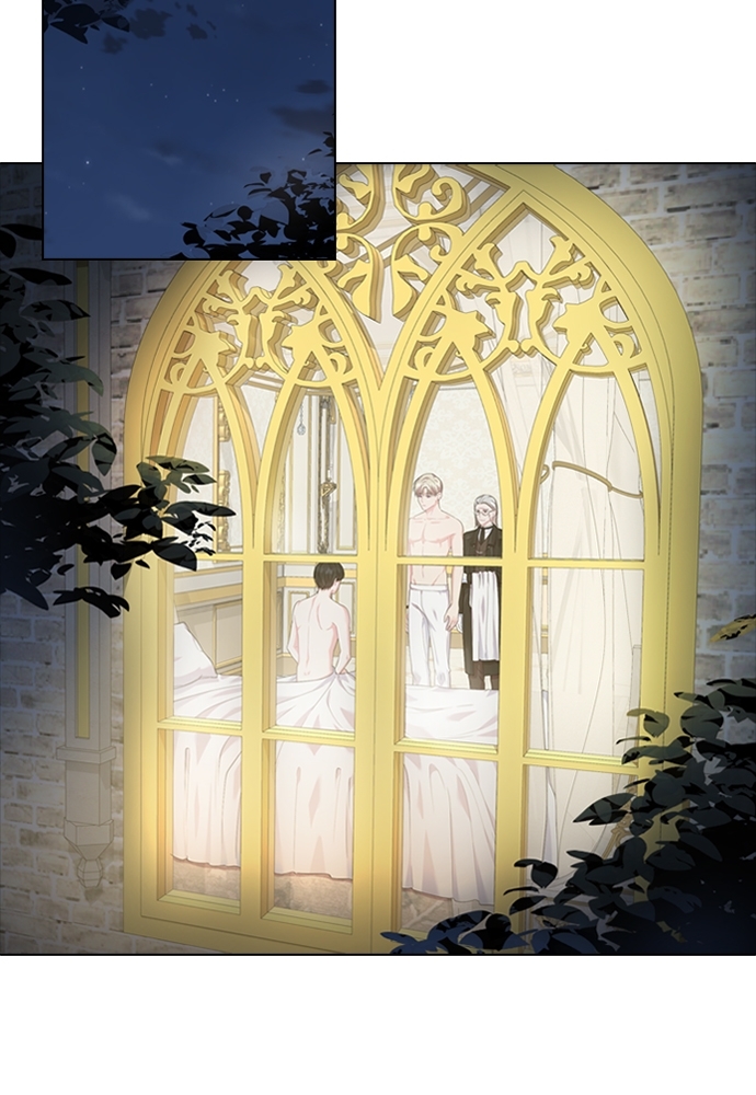 Who's your daddy? ตอนที่ 18 - รูปที่ 2