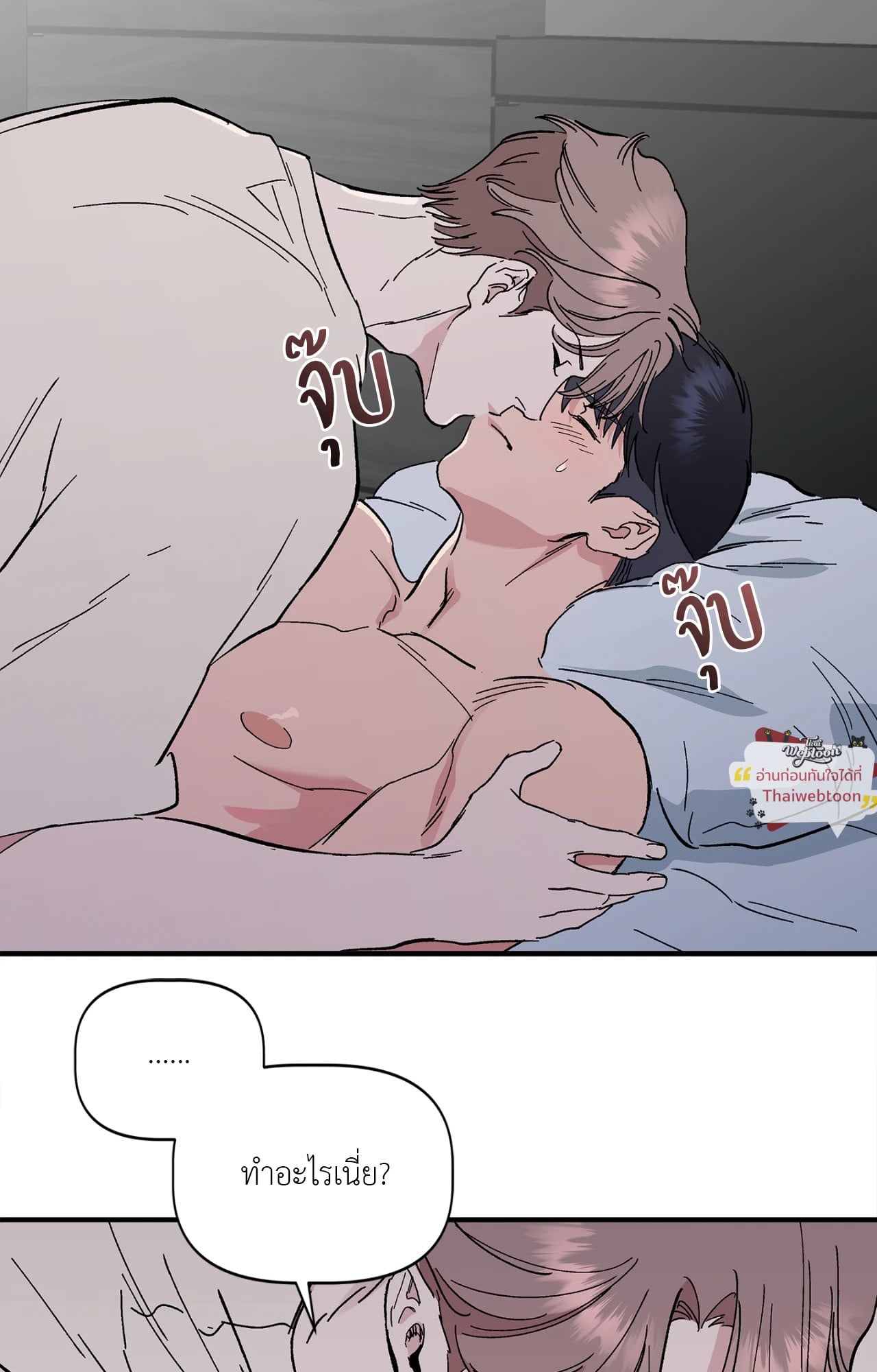 หน้า 30