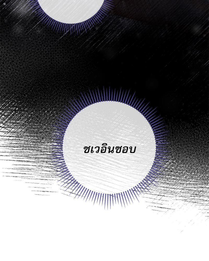 หน้า 126
