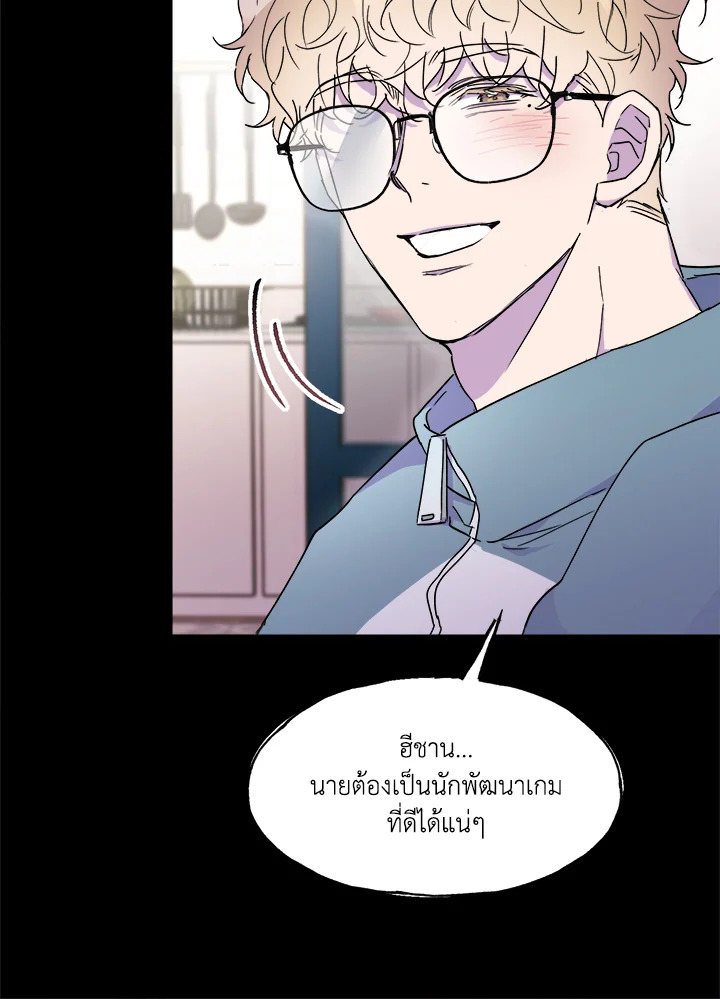 หน้า 65