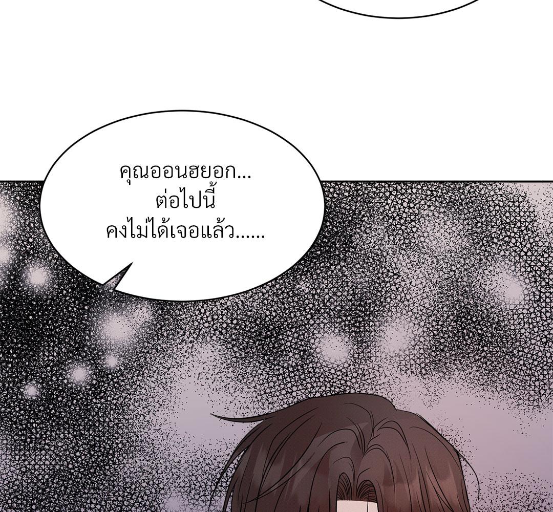 หน้า 128
