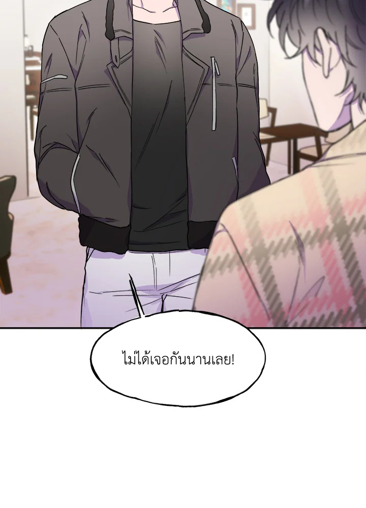 หน้า 88