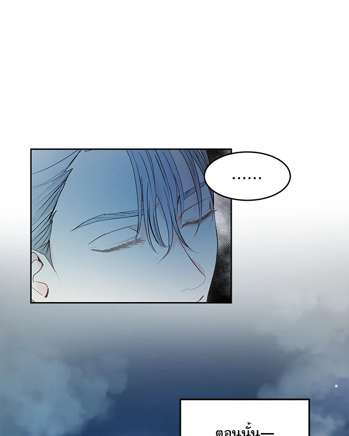 หน้า 70